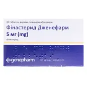 Фінастерид Дженефарм таблетки 5 мг №30