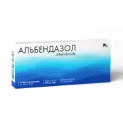 Альбендазол таблетки жувальні 400 мг №3