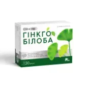 Гинкго билоба капсулы 80 мг №30