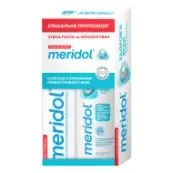 Набор Meridol Меридол от кровоточивости десен зубная паста 75 мл + ополаскиватель 100 мл