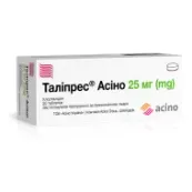 Талипрес Асино таблетки 25 мг блистер №30