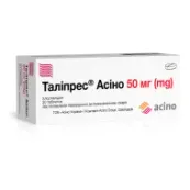 Талипрес Асино таблетки 50 мг блистер №30