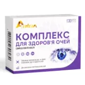 Комплекс для здоровья глаз Алвитал капсулы №30