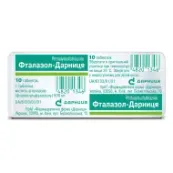 Фталазол-Дарниця таблетки 500 мг №10
