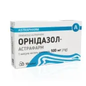 Орнідазол-Астрафарм капсули 500 мг блістер №10