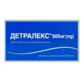 Детралекс 500 мг таблетки вкриті плівковою оболонкою №60