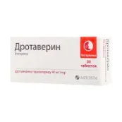 Дротаверин таблетки 40 мг блістер №30
