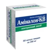 Аминалон-КВ капсулы твердые 250 мг №50