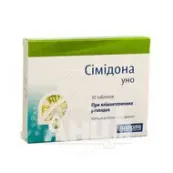 Сімідона уно таблетки 6,5 мг блістер №30