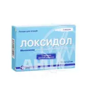Локсидол раствор для инъекций 15 мг/1,5 мл ампула 1,5 мл №3