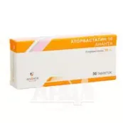 Аторвастатин 10 Ананта таблетки вкриті плівковою оболонкою 10 мг блістер №30