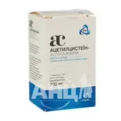 Ацетилцистеин-Астрафарм порошок для орального раствора 200 мг саше №10