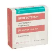 Прогестерон розчин олійний для ін'єкцій 1 % ампула 1 мл №10