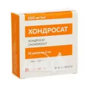 Хондросат розчин для ін'єкцій 100 мг/мл ампула 2 мл №10
