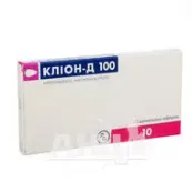 Клион-д 100 таблетки вагинальные №10