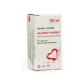 Ацекор Кардіо таблетки кишково-розчинні 100 мг банка №50