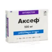 Аксеф таблетки покрытые оболочкой 500 мг №10