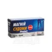 Медивит Магний Судороги 550 мг таблетки №50