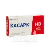 Касарк HD таблетки 32 мг + 25 мг блистер №30