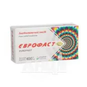 Еврофаст капсулы мягкие желатиновые 400 мг блистер №10