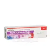 Ацикловір-Вішфа мазь 2,5 % туба 10 г №1