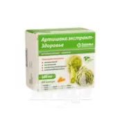 Артишока Экстракт-Здоровье капсулы 100 мг блистер №60