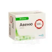 Авеню таблетки покрытые пленочной оболочкой 500 мг блистер №50