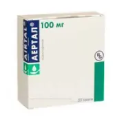 Аертал порошок для оральної суспензії 100 мг пакет №20
