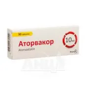 Аторвакор таблетки вкриті плівковою оболонкою 10 мг блістер №30