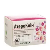 Атероклін капсули №60