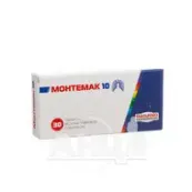 Монтемак 10 таблетки вкриті плівковою оболонкою 10 мг блістер №30