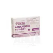 Амікацину сульфат розчин для ін'єкцій 250 мг/мл ампула 2 мл №1