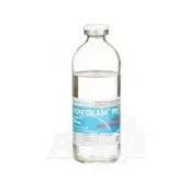 Лонгокаин раствор для инъекций 2,5 мг/мл бутылка 200 мл