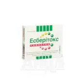 Есберітокс таблетки 3,2 мг блістер №40
