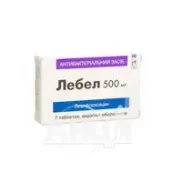 Лебел таблетки покрытые оболочкой 500 мг блистер №7