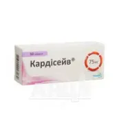 Кардисейв таблетки покрытые пленочной оболочкой 75 мг блистер №50