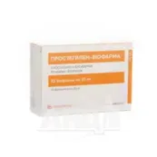 Простатилен-Біофарма ліофілізований порошок для розчину для ін'єкцій 10 мг ампула №10