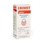 Ополаскиватель для полости рта Lacalut aktiv 300 мл