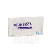 Эзонекса таблетки кишечно-растворимые 40 мг блистер №14