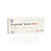 Есцитам Асіно таблетки вкриті плівковою оболонкою 20 мг блістер №30