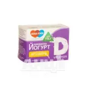Закваска бактеріальна GoodFood йогурт вітамін D 1 г №5