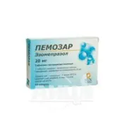 Пемозар таблетки гастрорезистентні 20 мг блістер №14