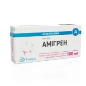 Амигрен капсулы 100 мг №1