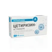 Цетиризин-Астрафарм таблетки покрытые оболочкой 10 мг блистер №20
