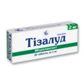 Тизалуд таблетки 2 мг блистер №30