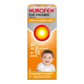 Нурофєн для дітей суспензія оральна 100 мг/5 мл флакон з апельсиновим смаком 100 мл