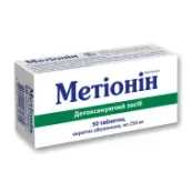Метионин таблетки покрытые оболочкой 0,25 г блистер №50