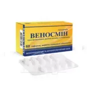 Веносмин таблетки покрытые пленочной оболочкой 500 мг №30