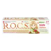Зубная паста R.O.C.S. для детей Kids Барбарис (без фтора) 45 г