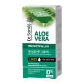 Средство для посеченных кончиков волос жидкий шелк Dr.Sante Aloe vera 30 мл